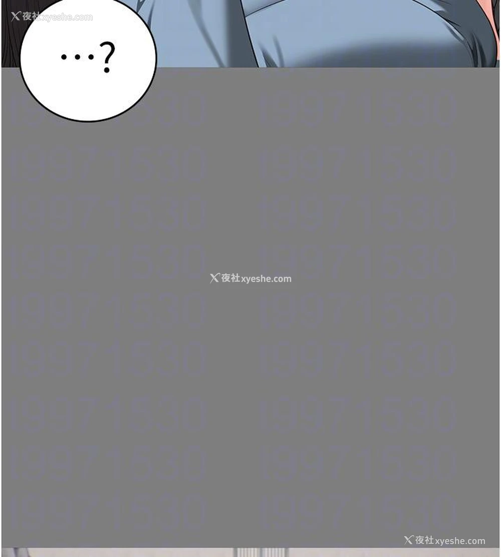 82P - 监狱女囚