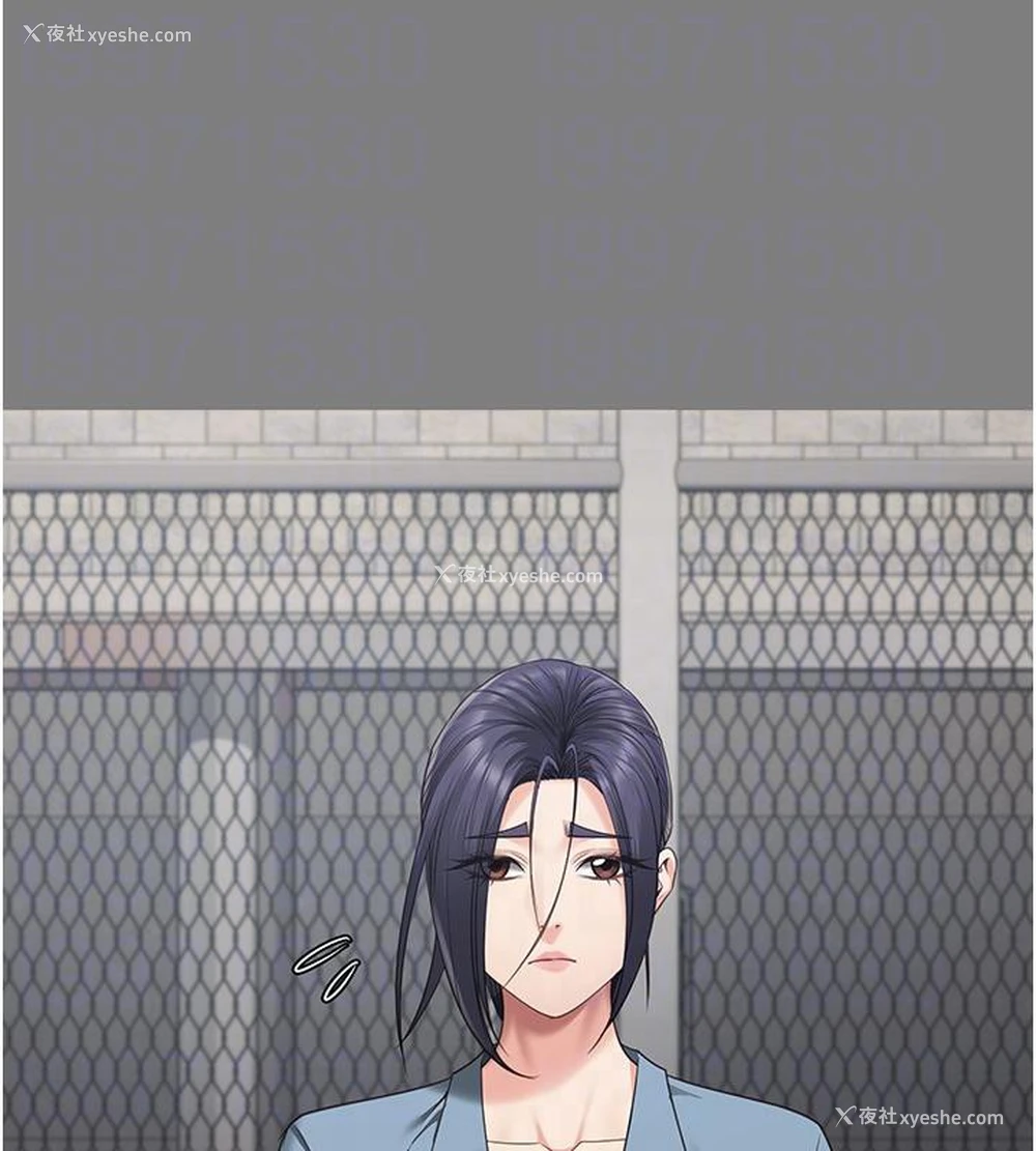85P - 监狱女囚
