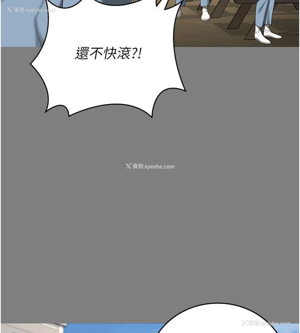 91P - 监狱女囚