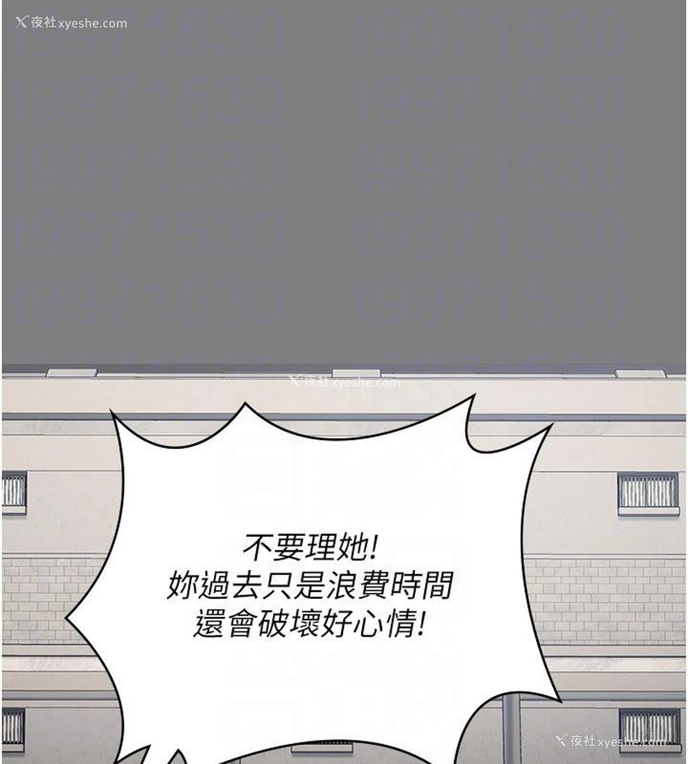 99P - 监狱女囚
