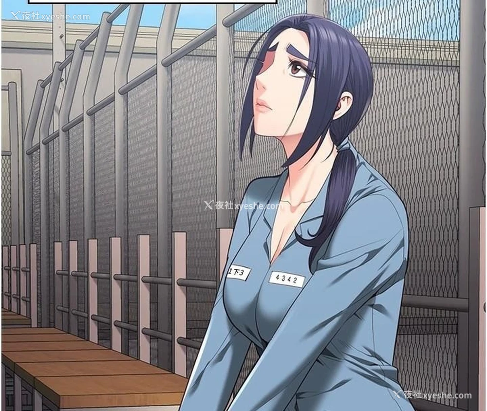 107P - 监狱女囚