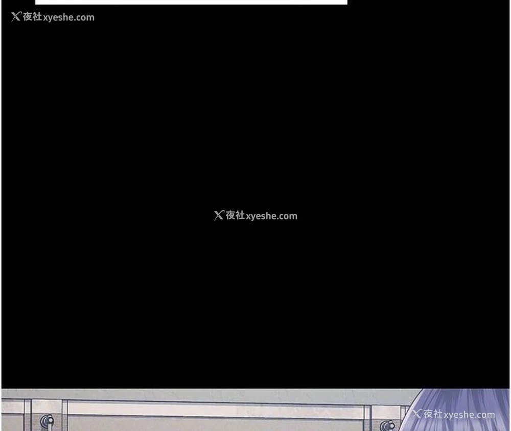111P - 监狱女囚