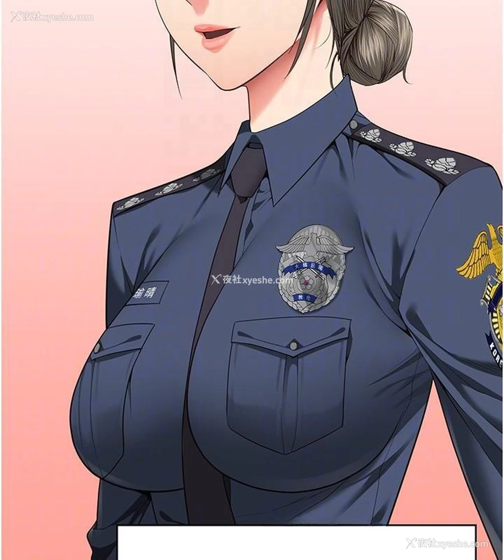118P - 监狱女囚