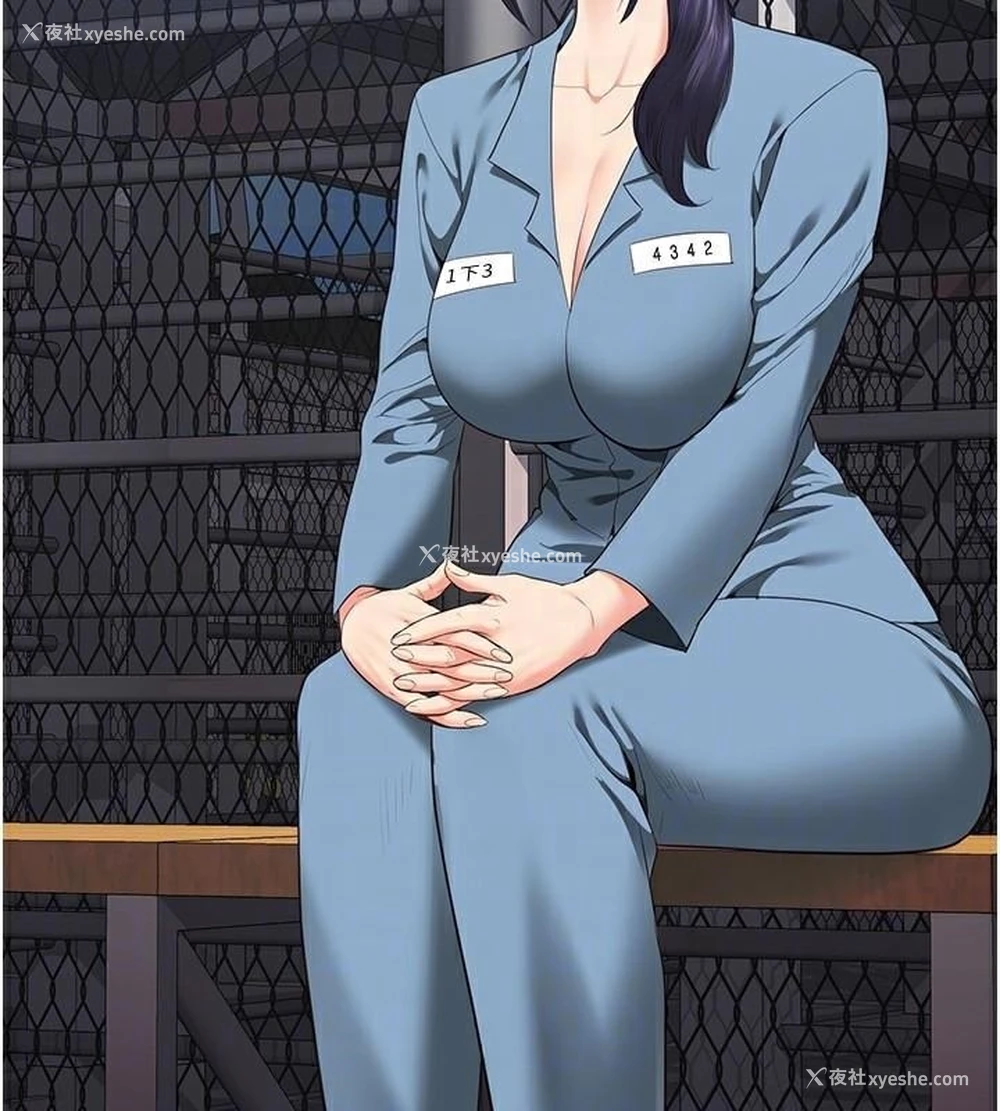 122P - 监狱女囚