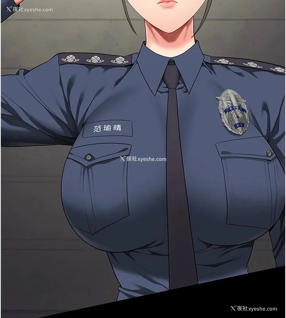 129P - 监狱女囚