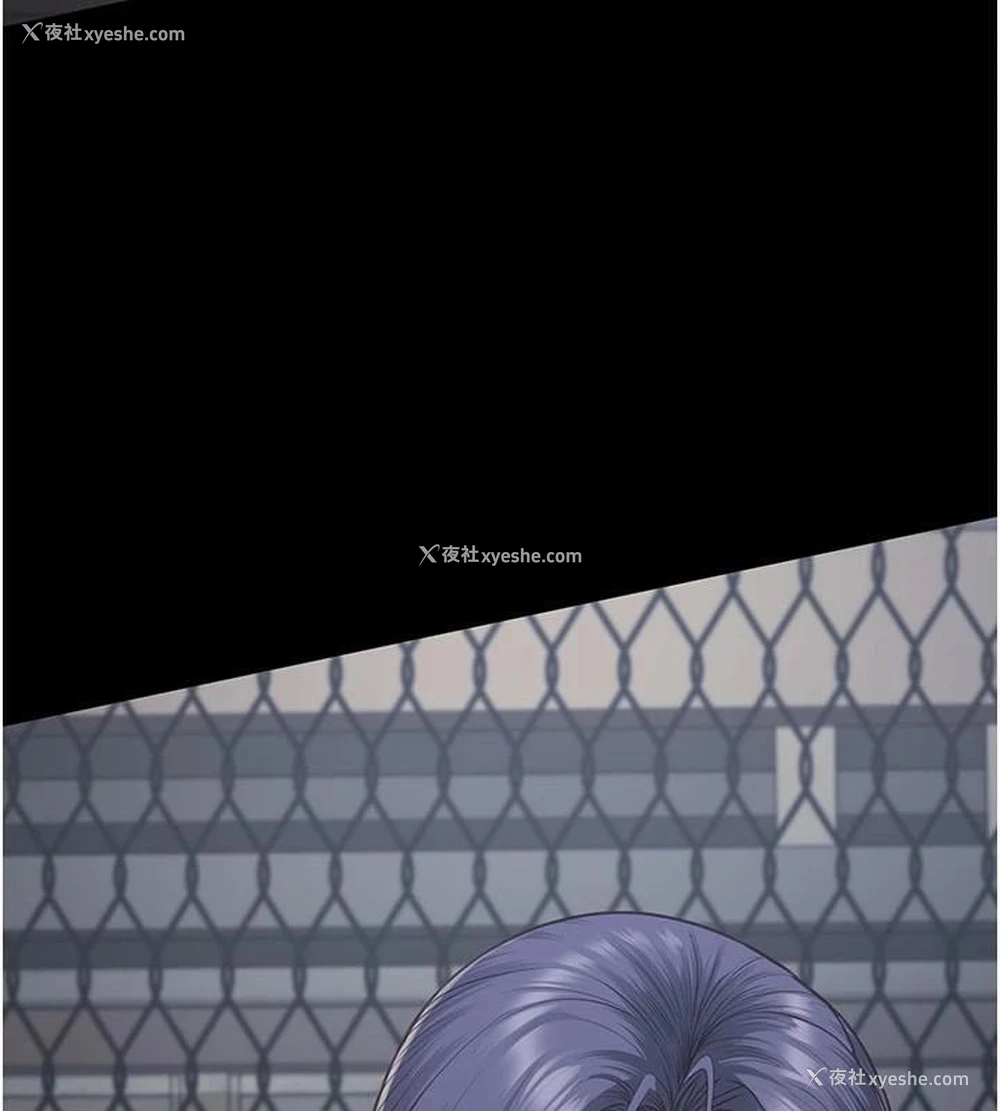 130P - 监狱女囚