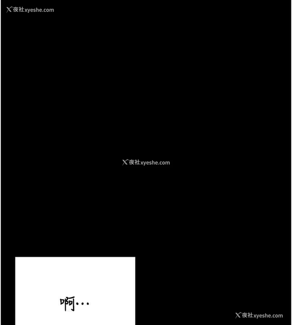 138P - 监狱女囚
