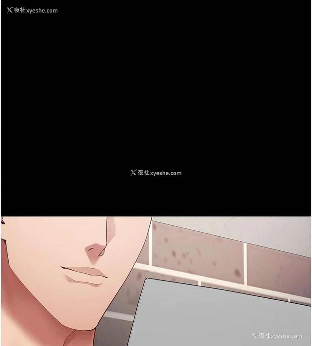 146P - 监狱女囚