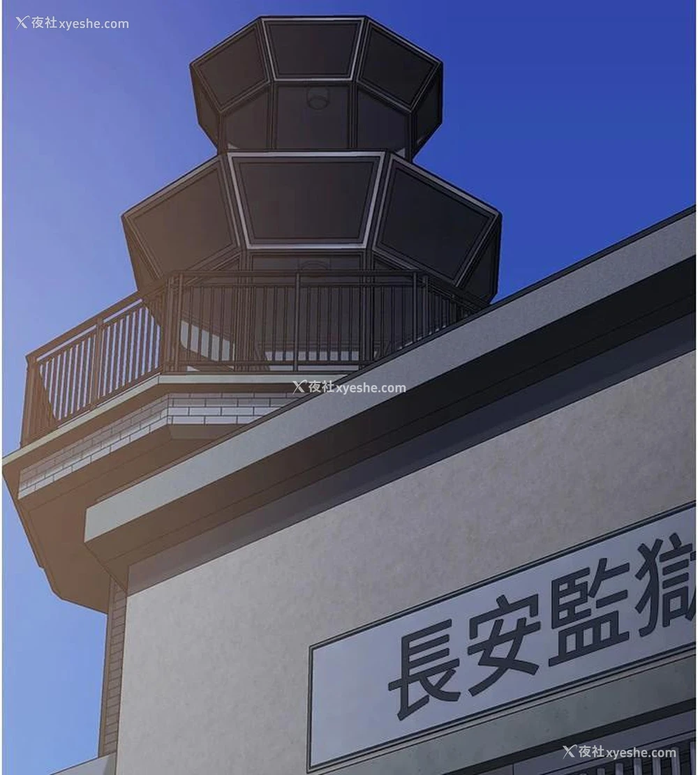 163P - 监狱女囚