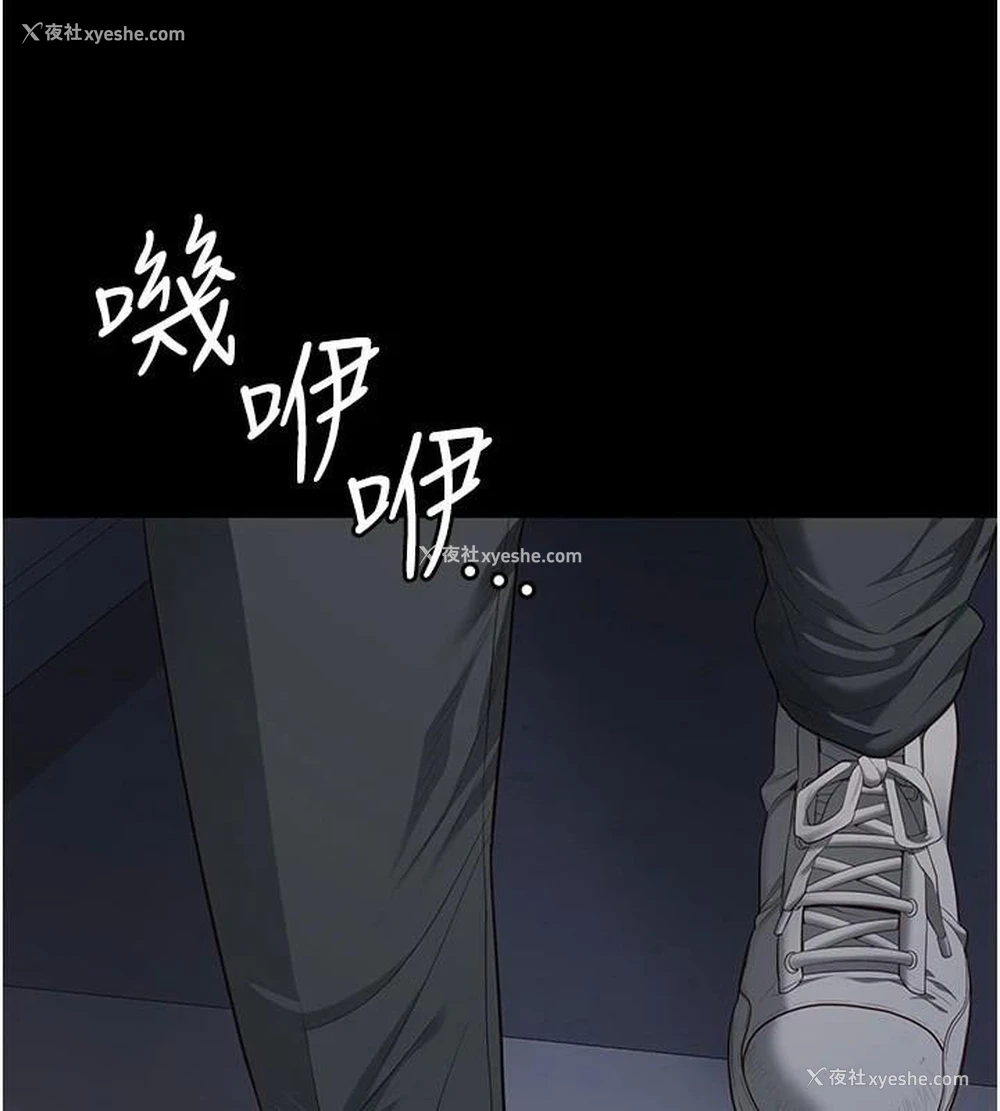 166P - 监狱女囚
