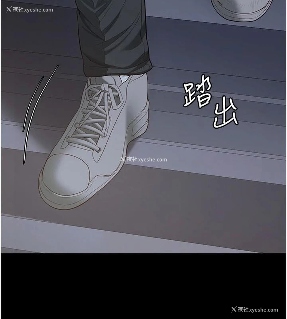 167P - 监狱女囚