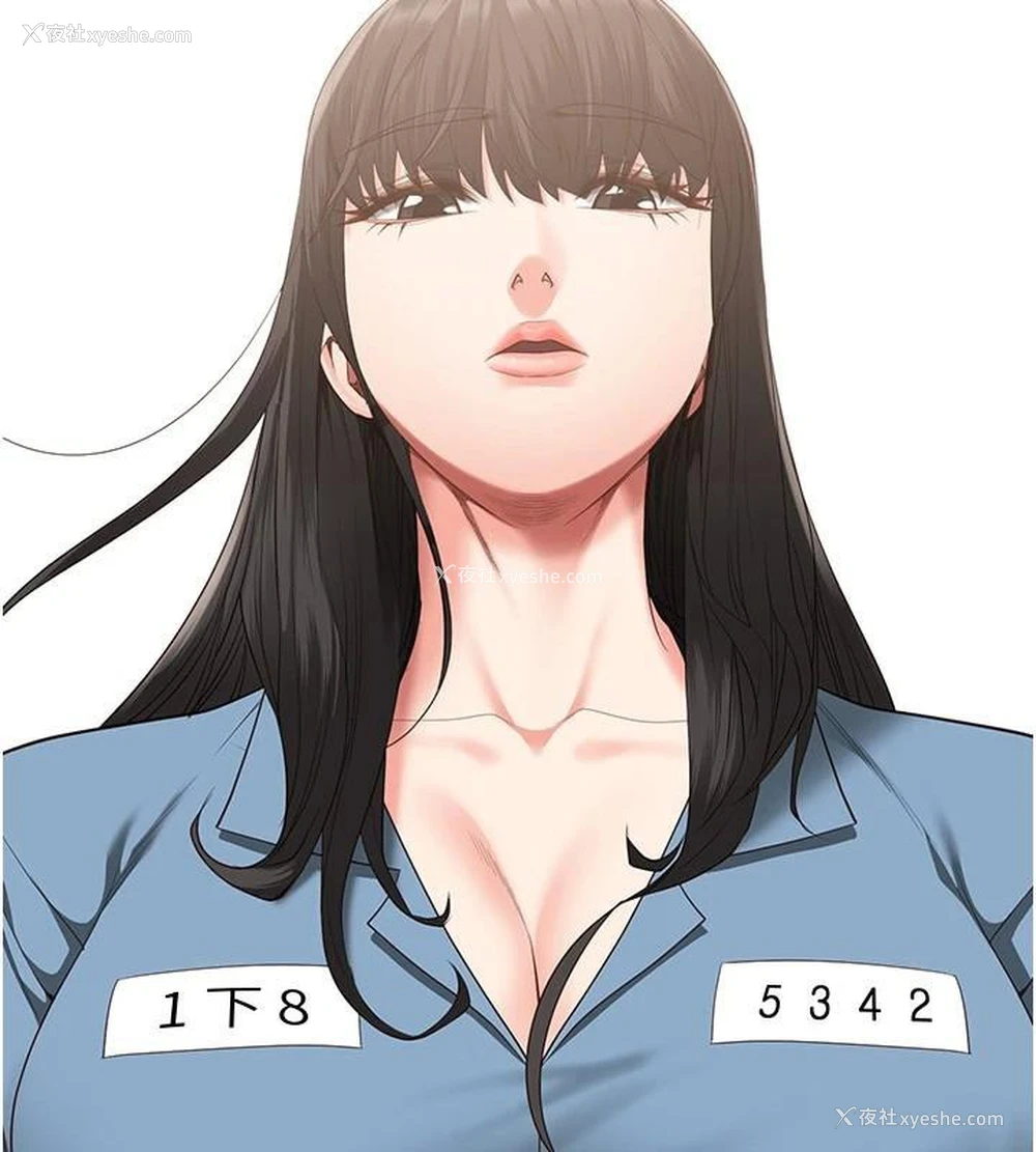17P - 监狱女囚