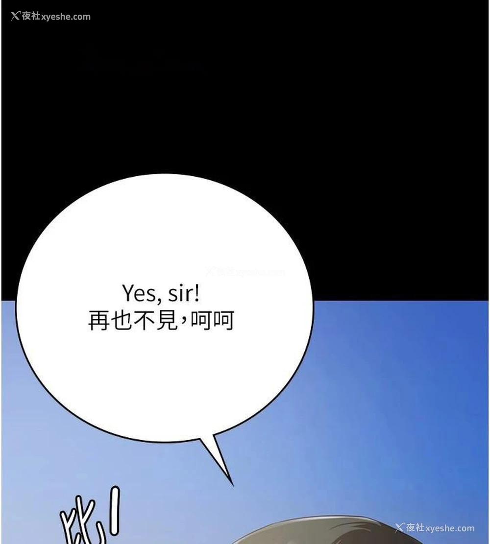 177P - 监狱女囚