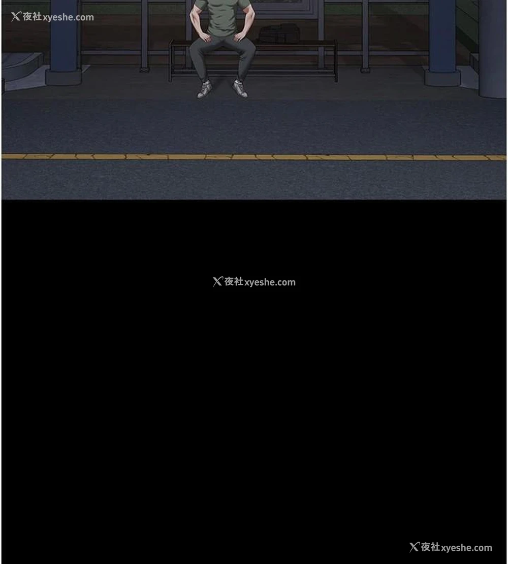 182P - 监狱女囚