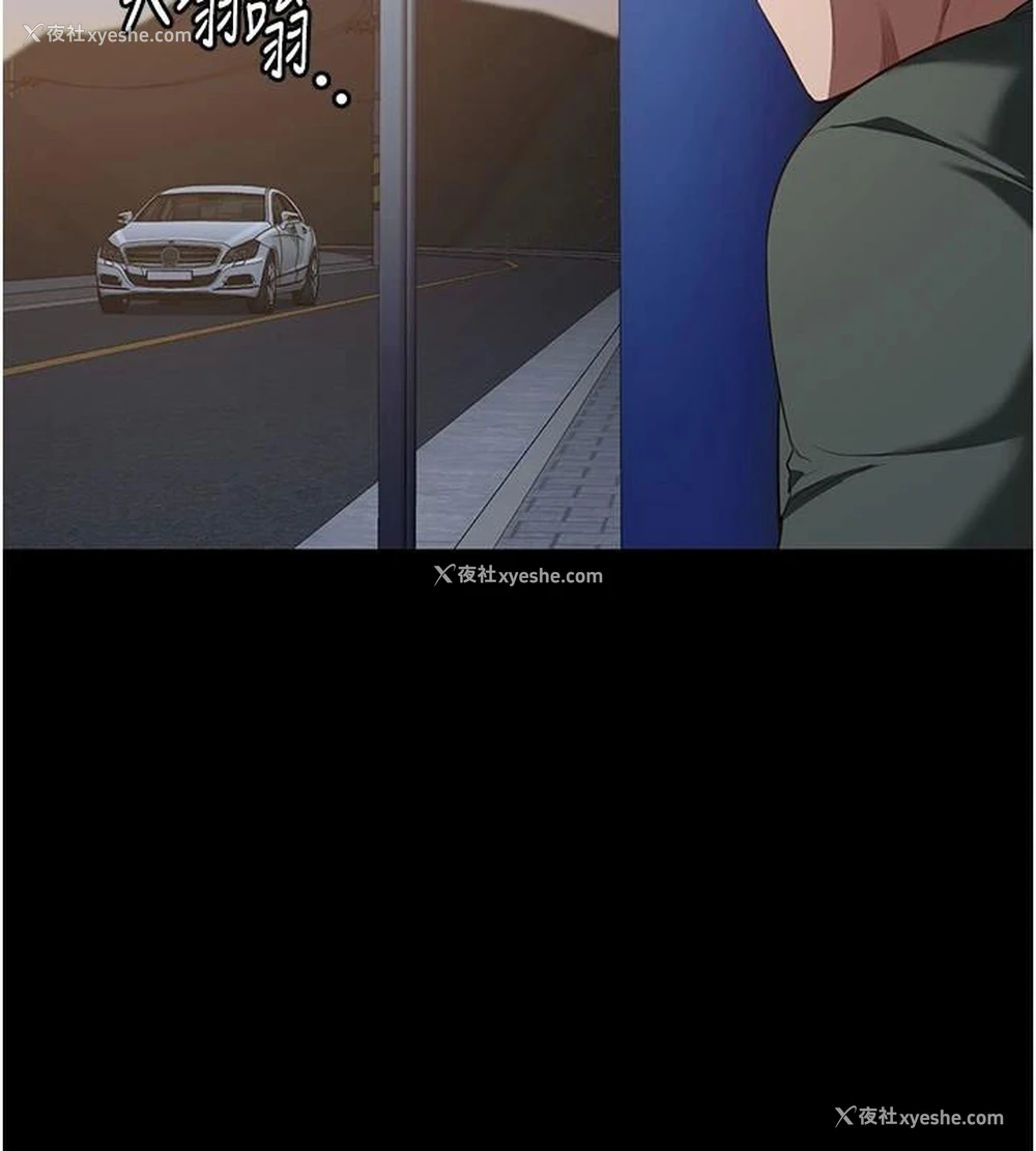 186P - 监狱女囚