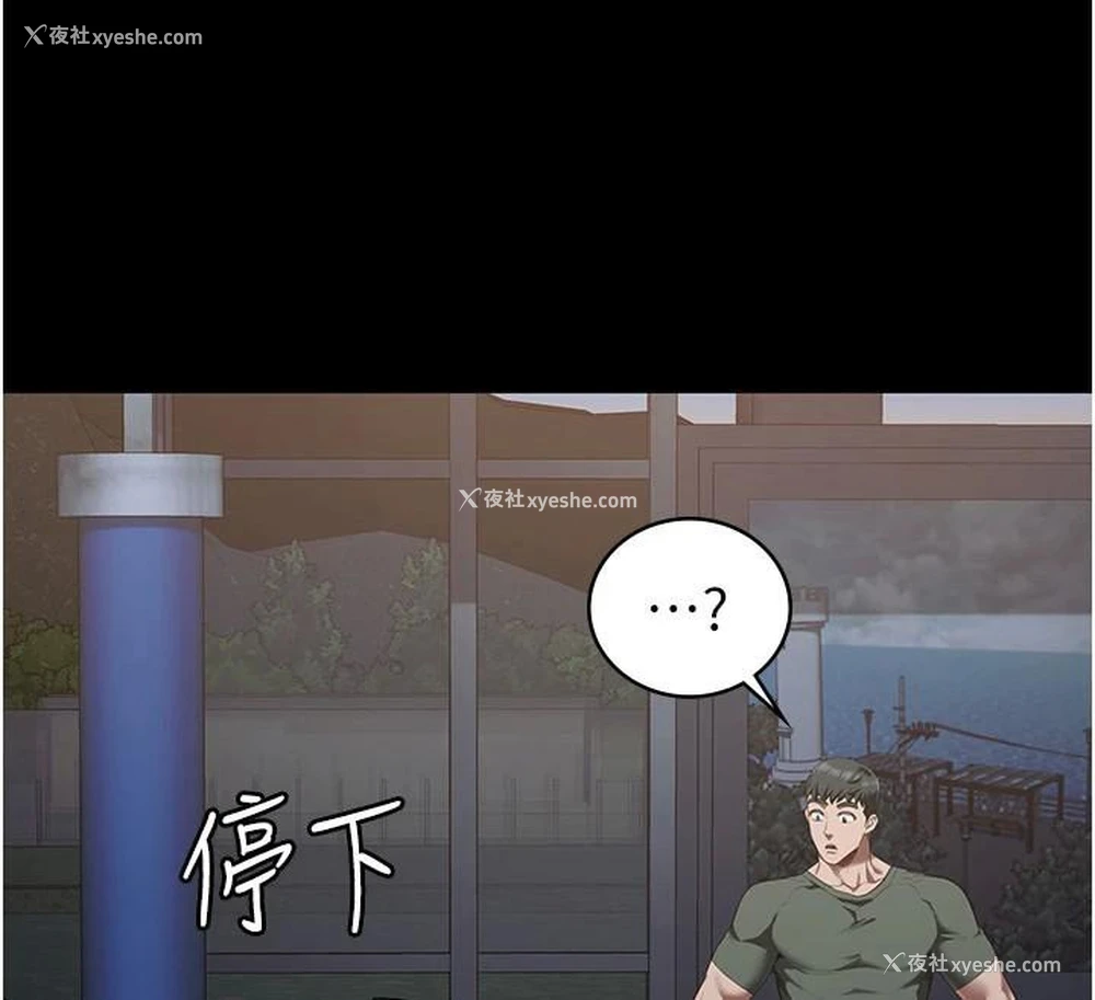 187P - 监狱女囚