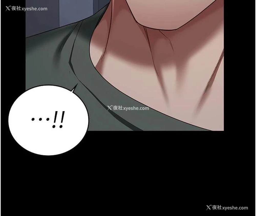 192P - 监狱女囚