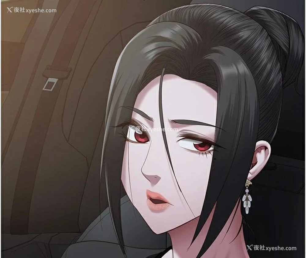 196P - 监狱女囚