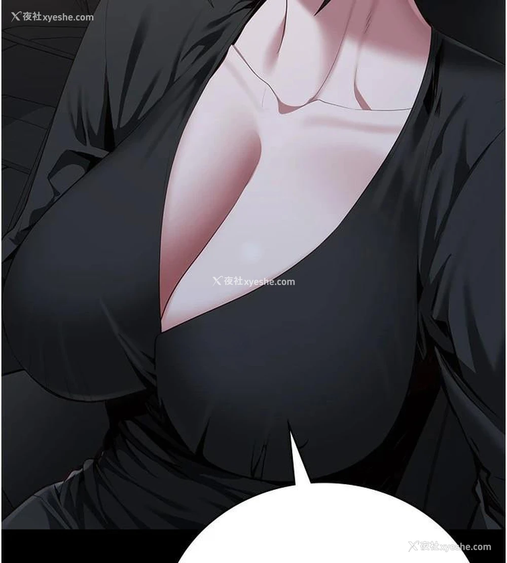 197P - 监狱女囚