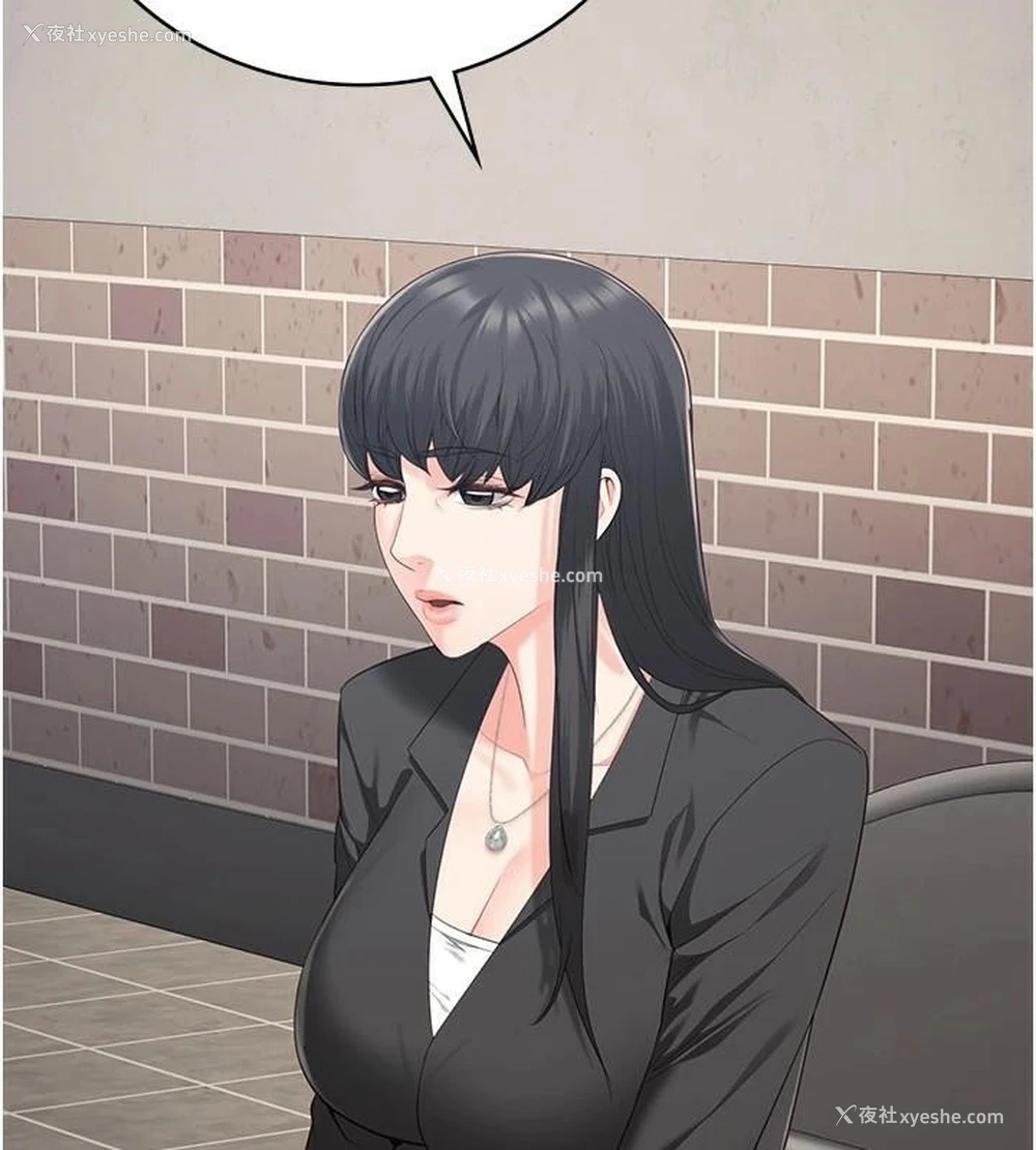 31P - 监狱女囚