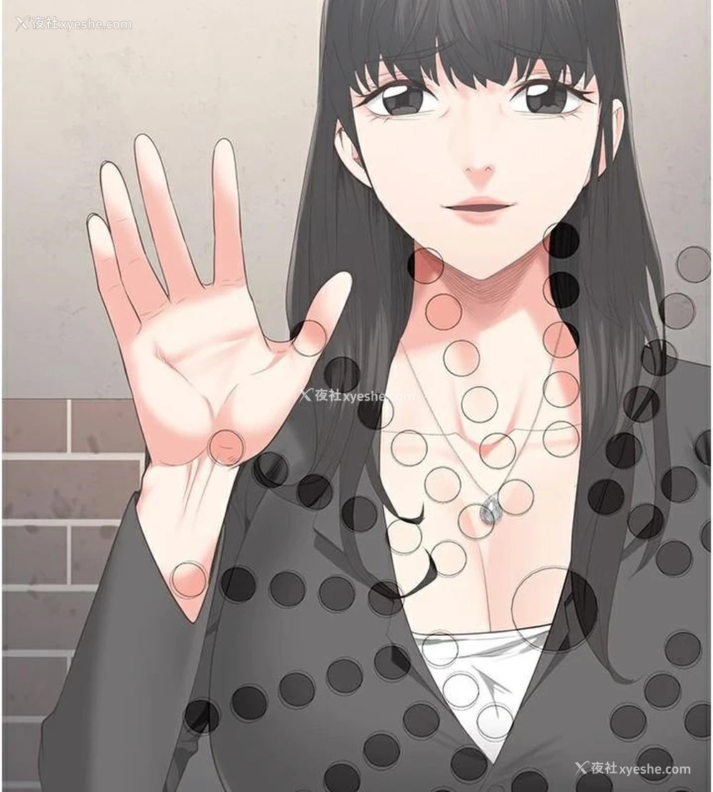 42P - 监狱女囚