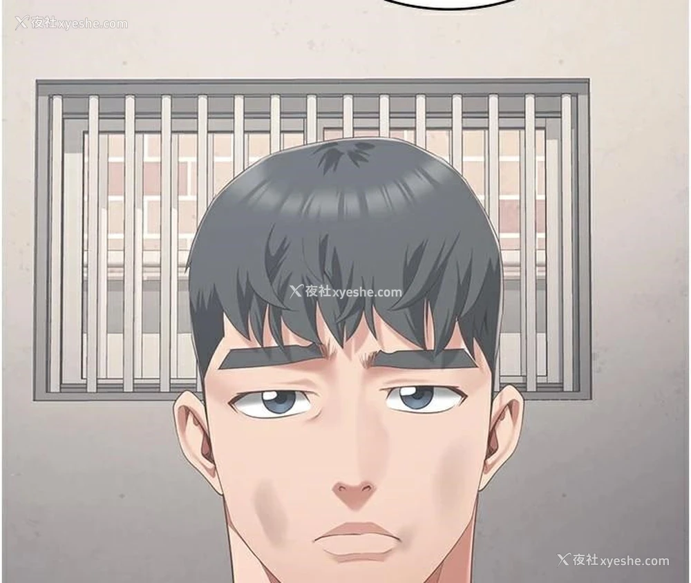 44P - 监狱女囚