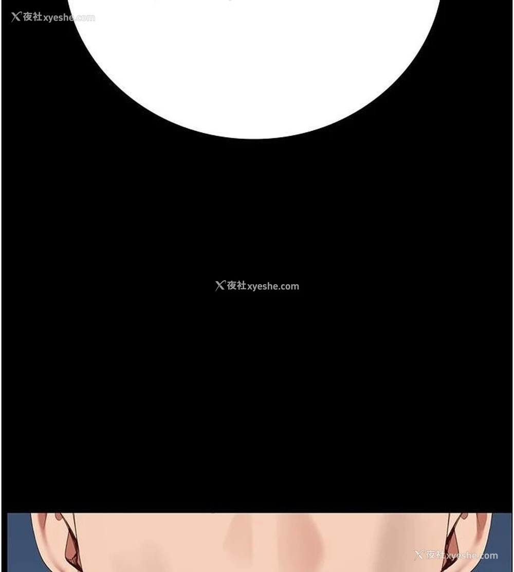46P - 监狱女囚
