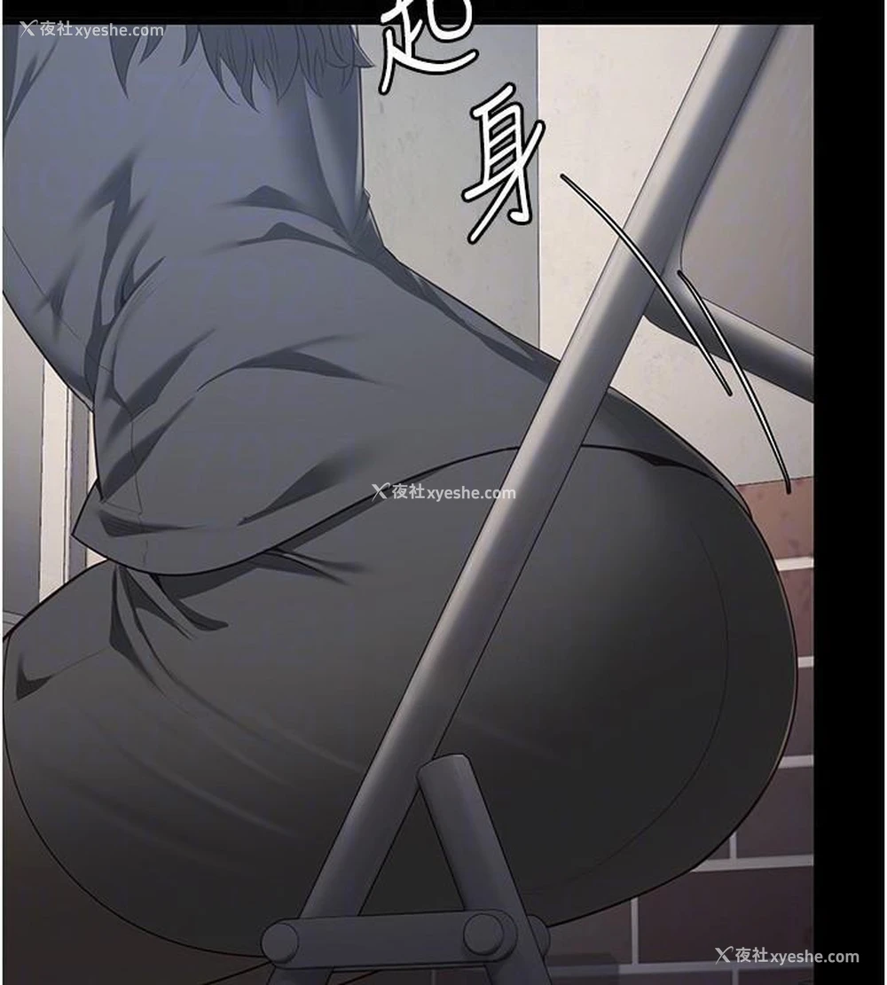 51P - 监狱女囚