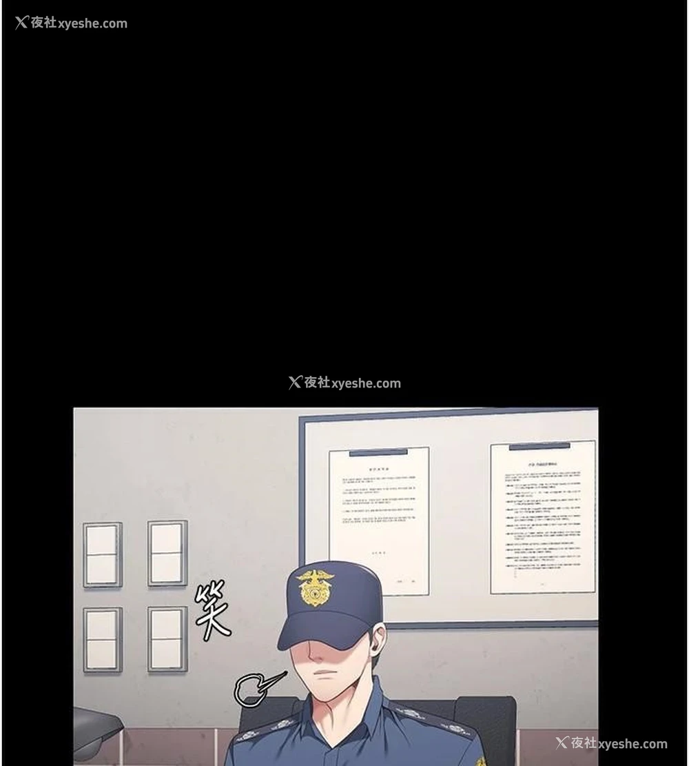 56P - 监狱女囚