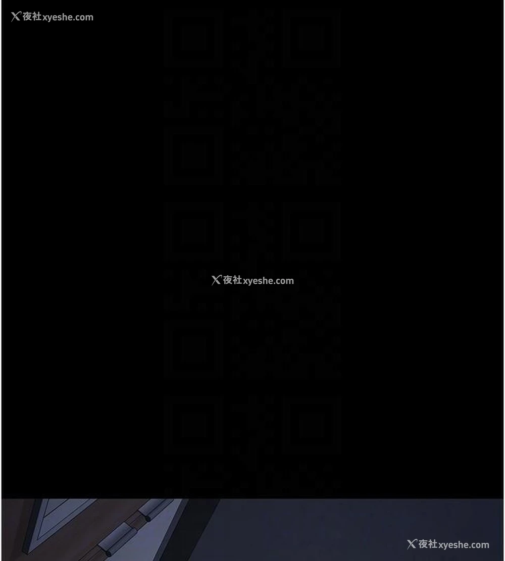 64P - 监狱女囚