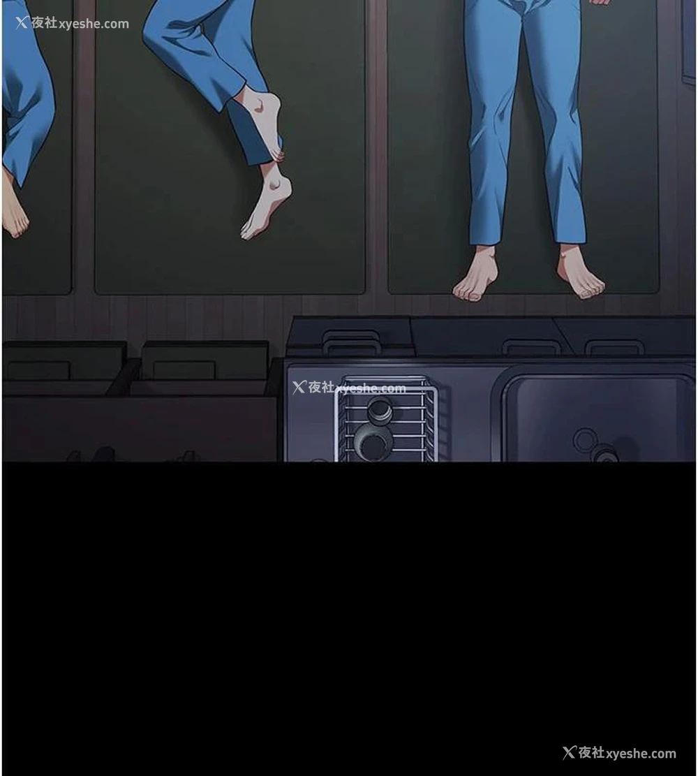 68P - 监狱女囚