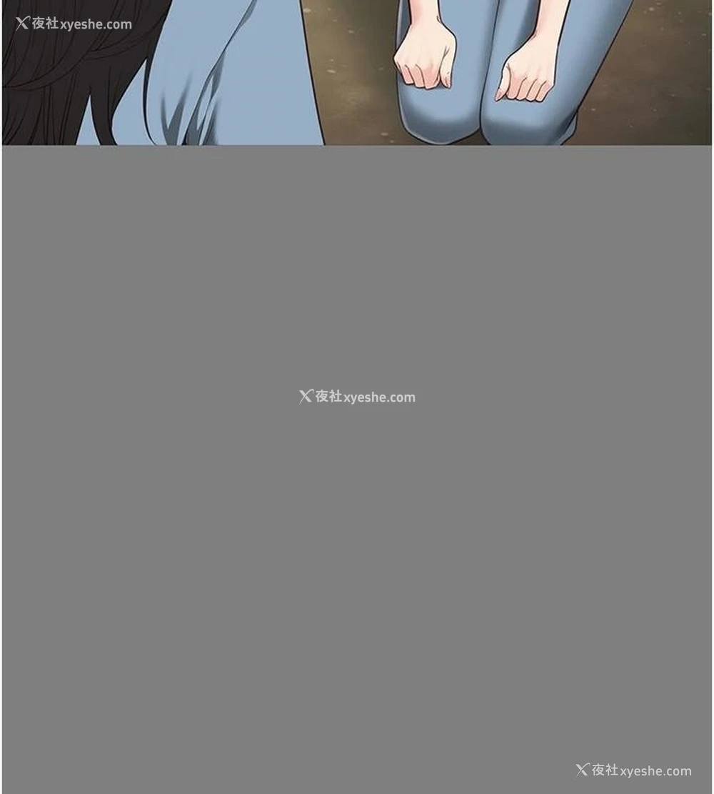 6P - 监狱女囚