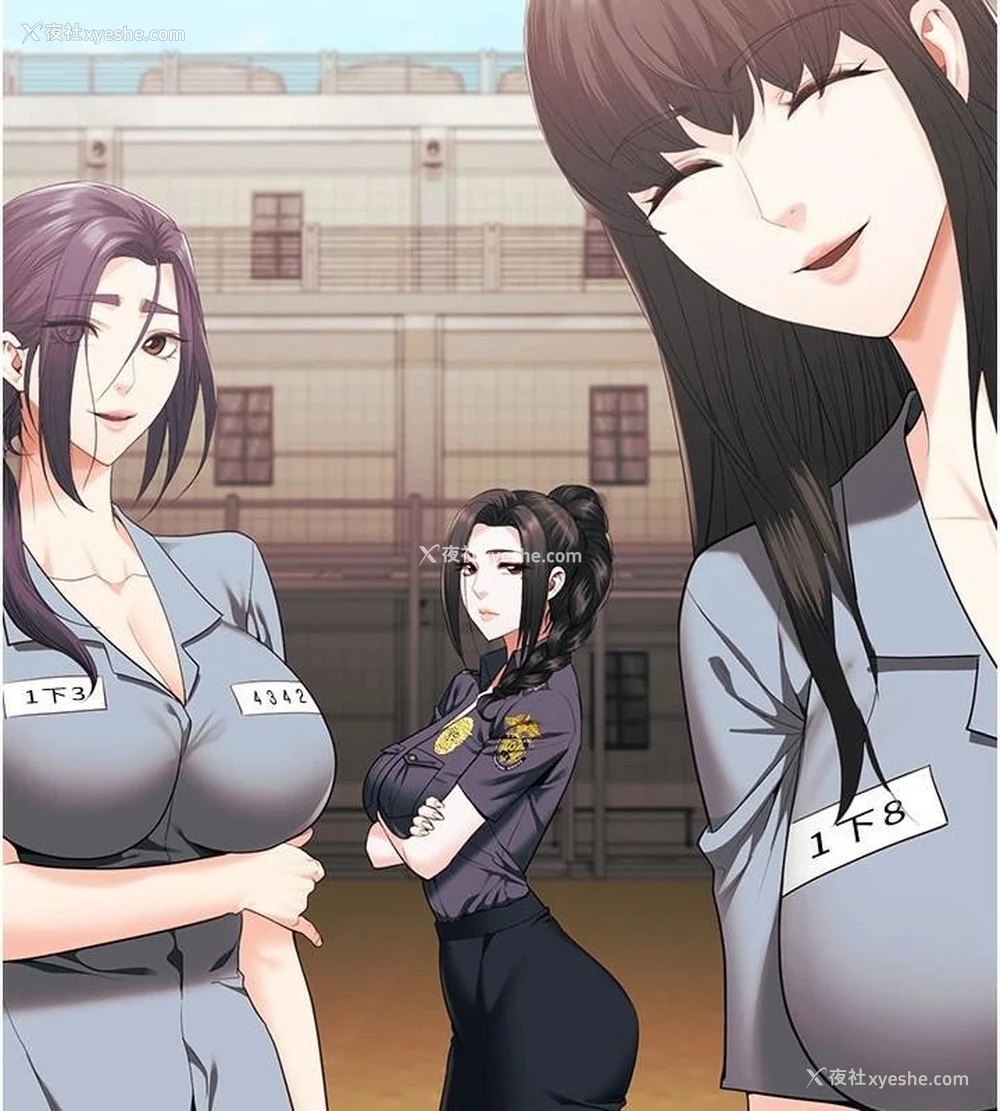 73P - 监狱女囚