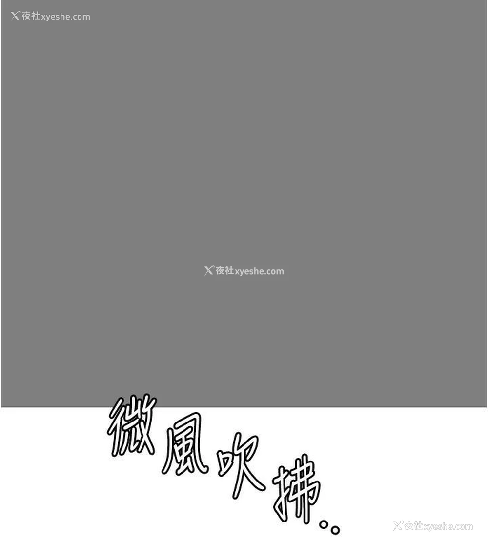 7P - 监狱女囚