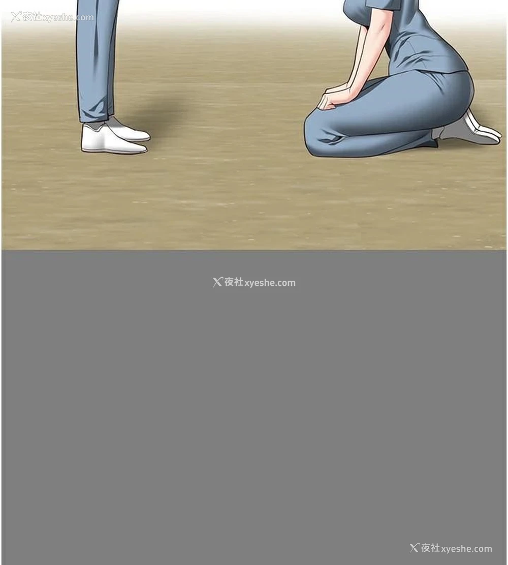 9P - 监狱女囚
