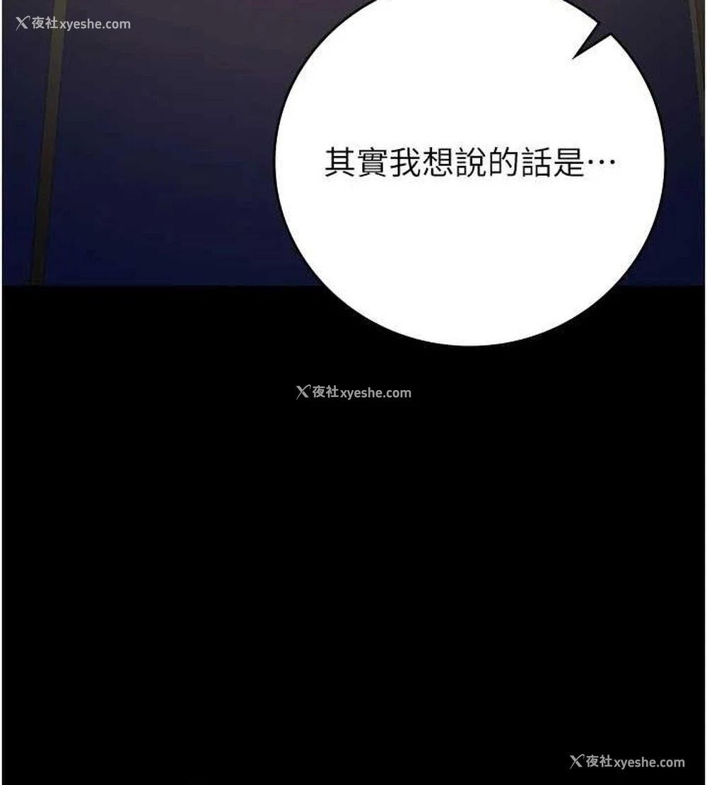 105P - 监狱女囚