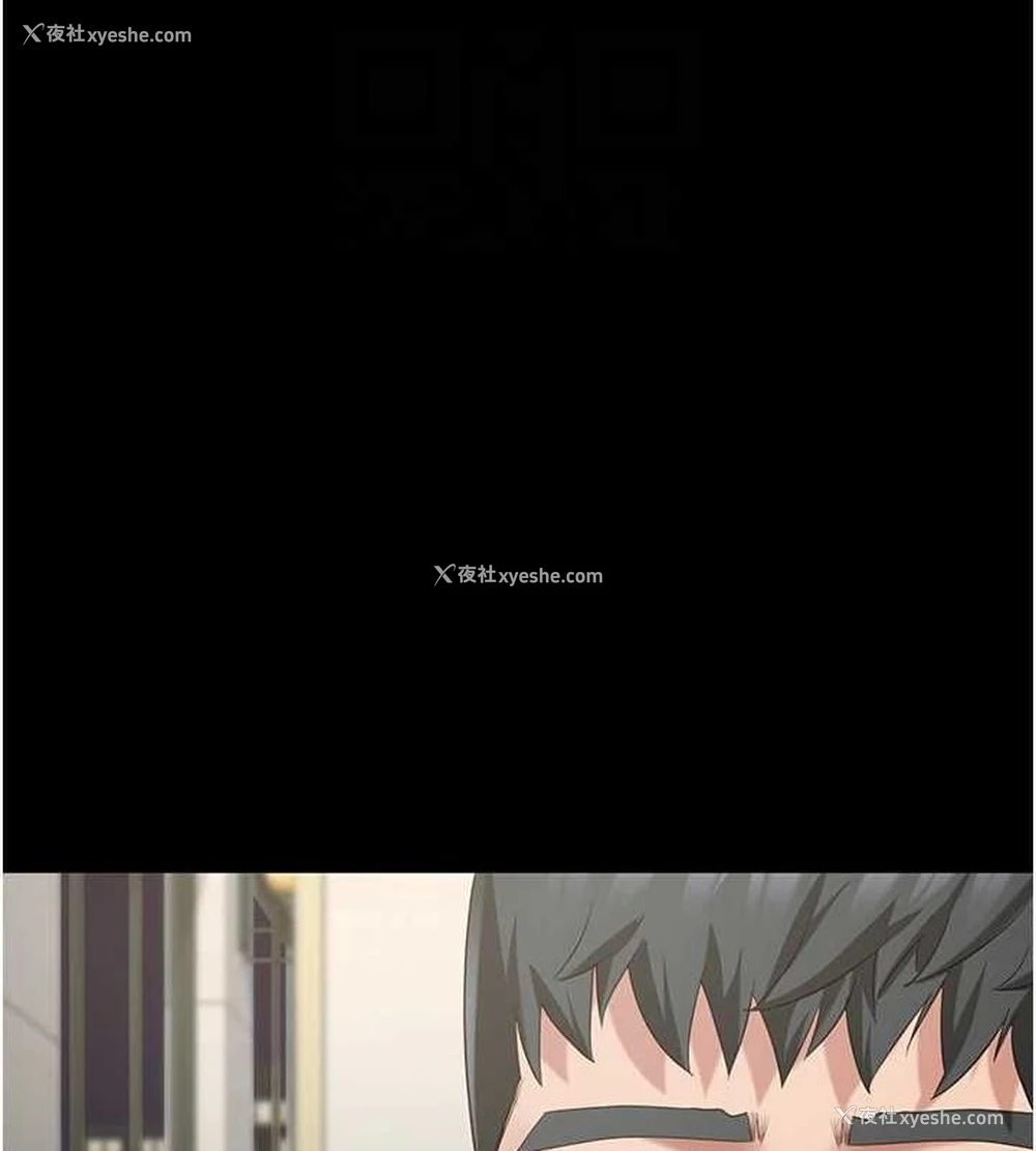 108P - 监狱女囚