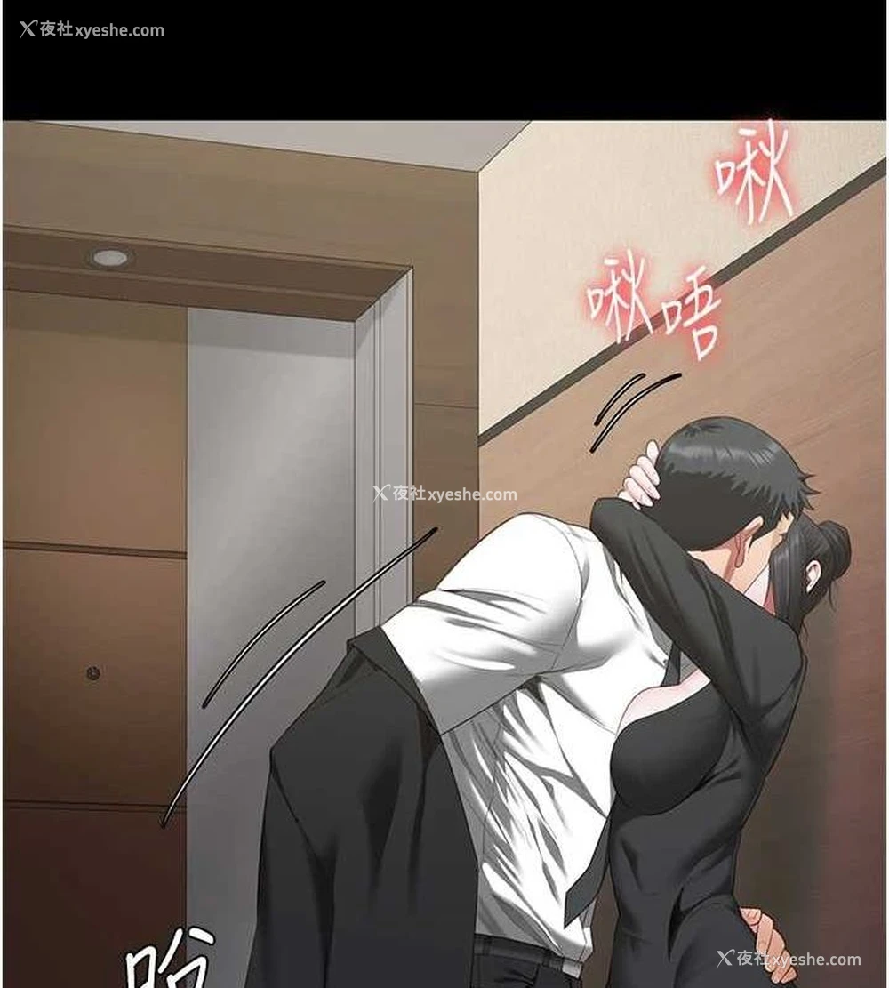 125P - 监狱女囚