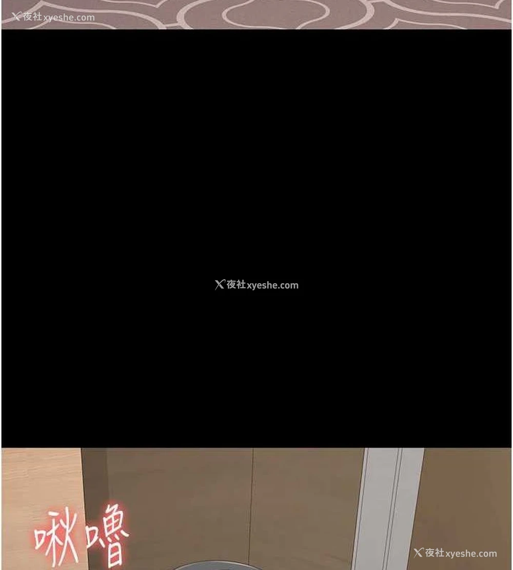 127P - 监狱女囚