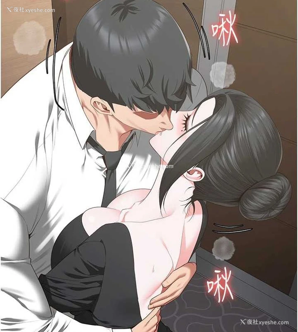 128P - 监狱女囚