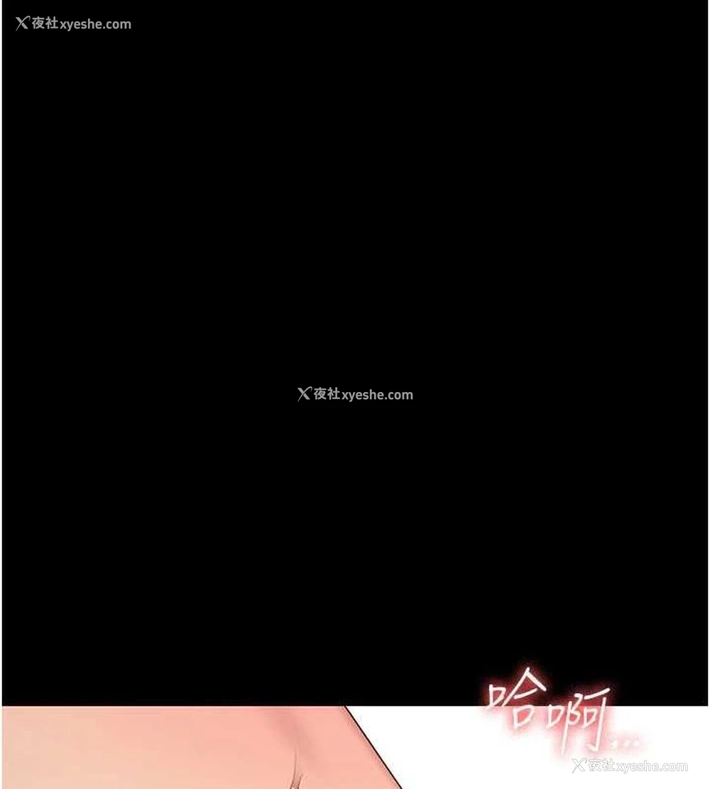 132P - 监狱女囚