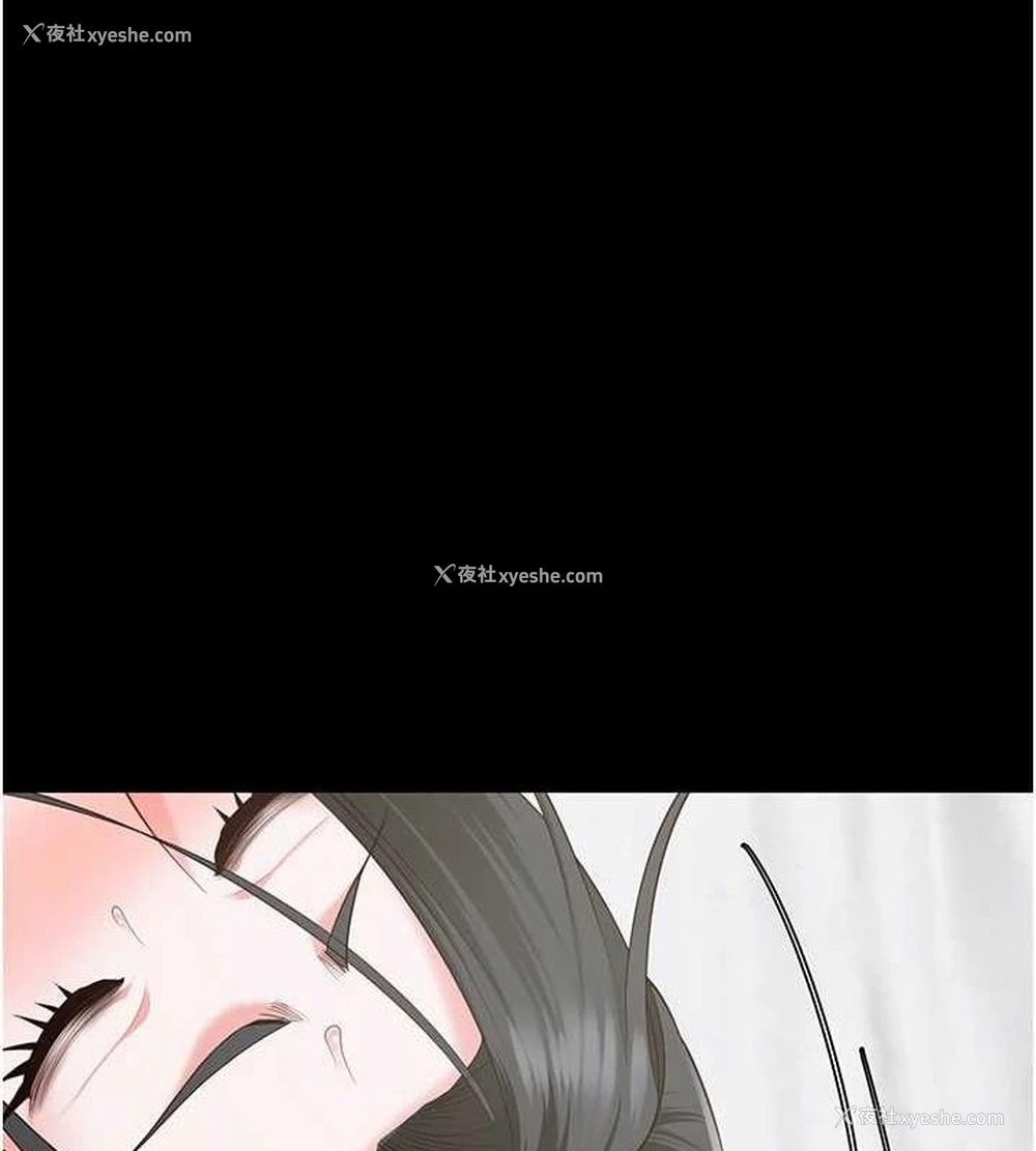 144P - 监狱女囚
