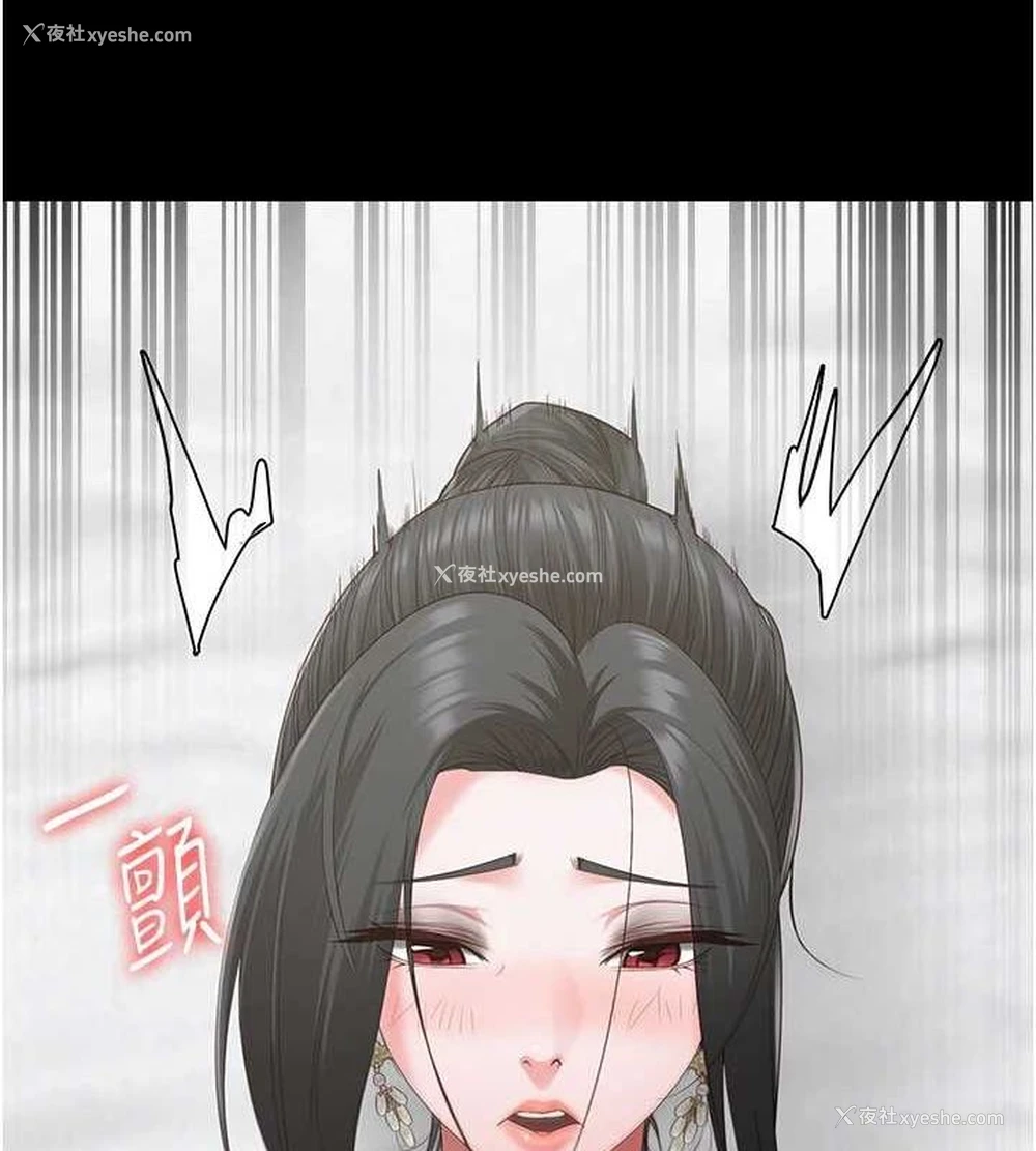 150P - 监狱女囚