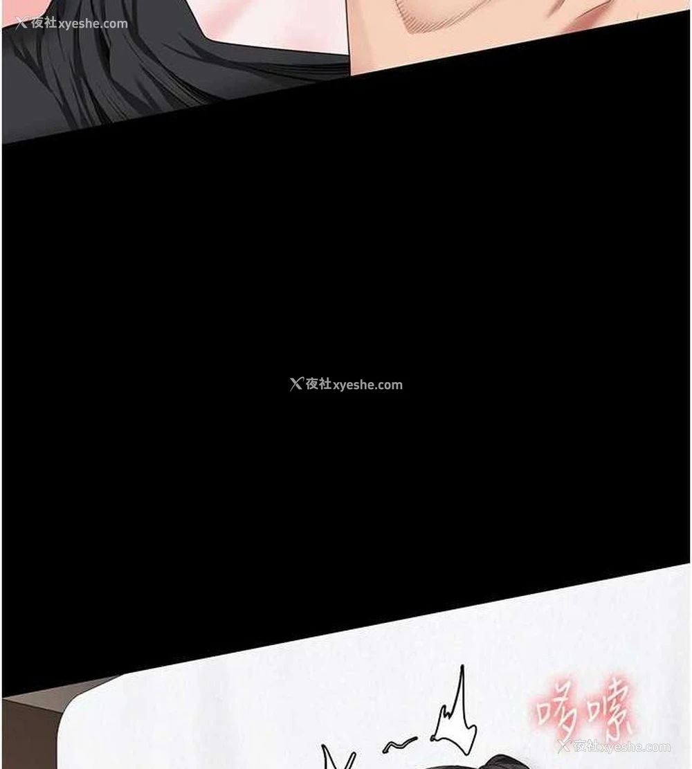 154P - 监狱女囚