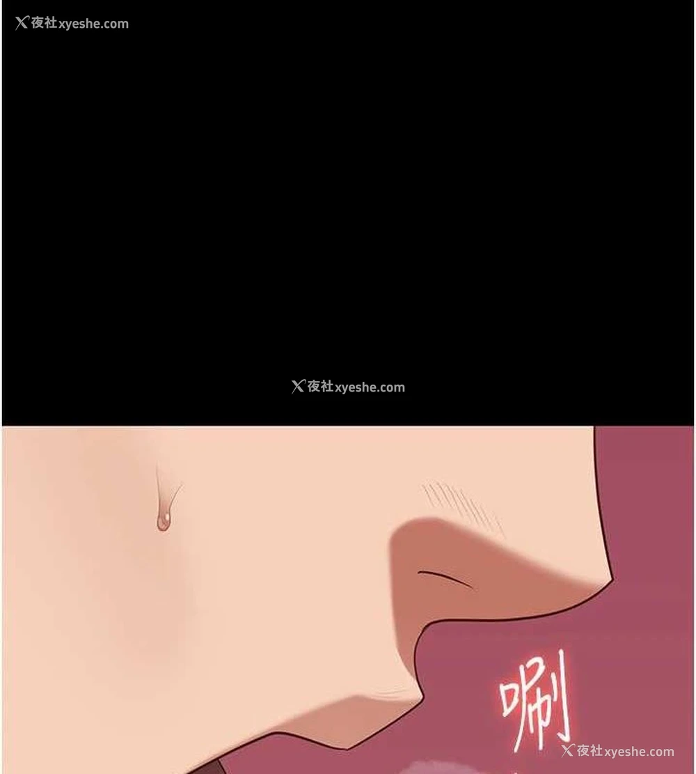 161P - 监狱女囚