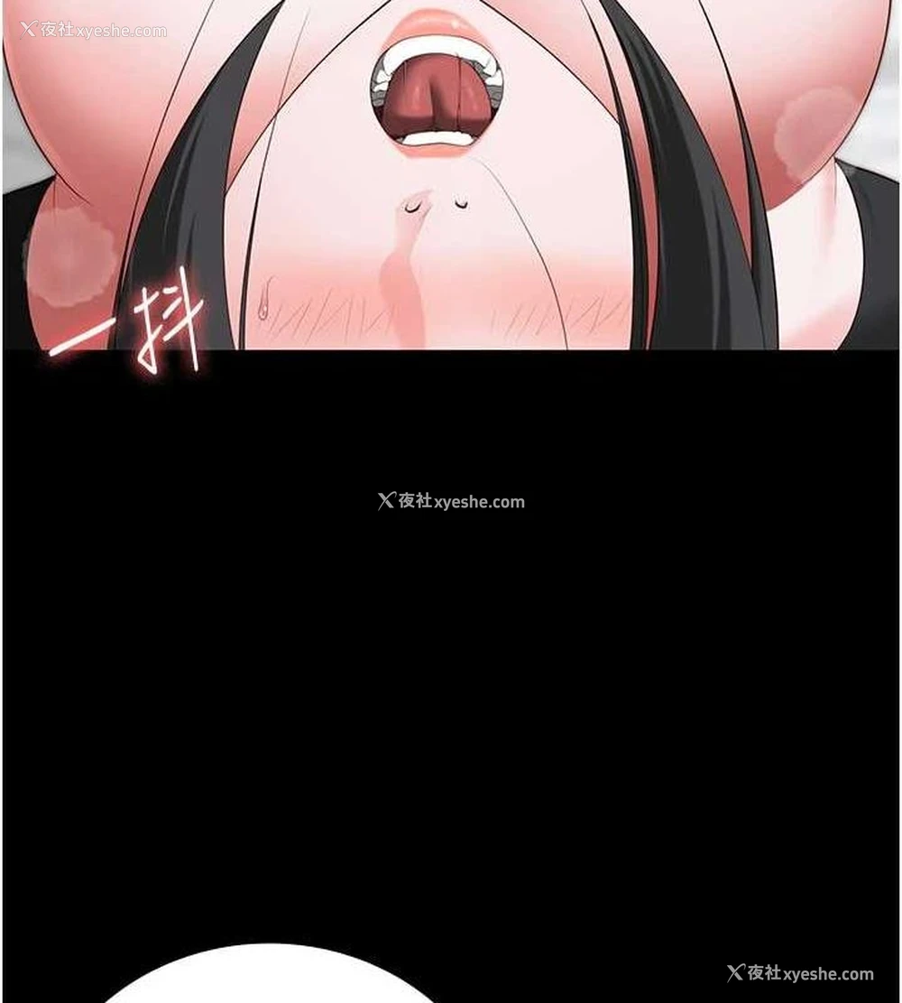 168P - 监狱女囚