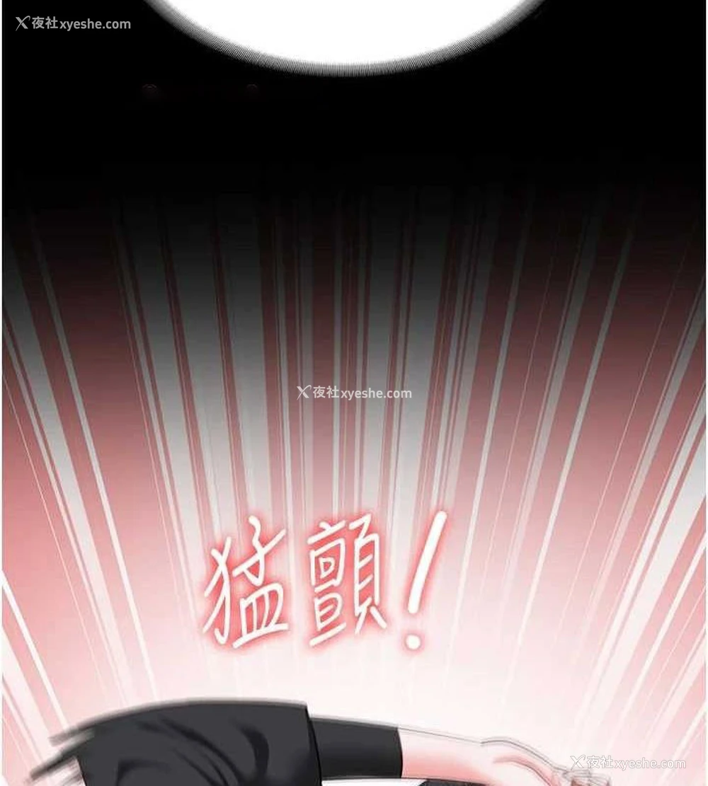 175P - 监狱女囚