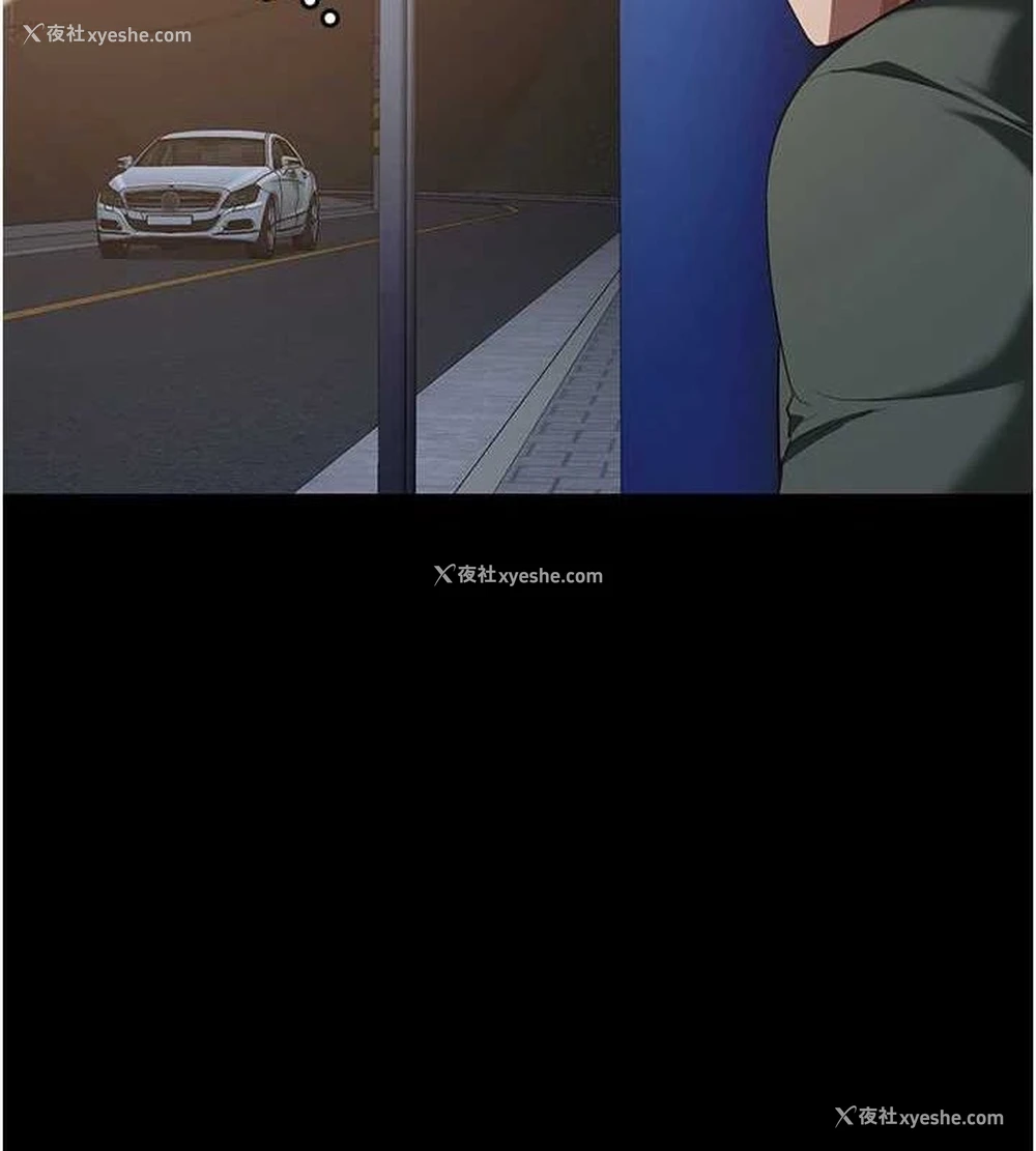 2P - 监狱女囚