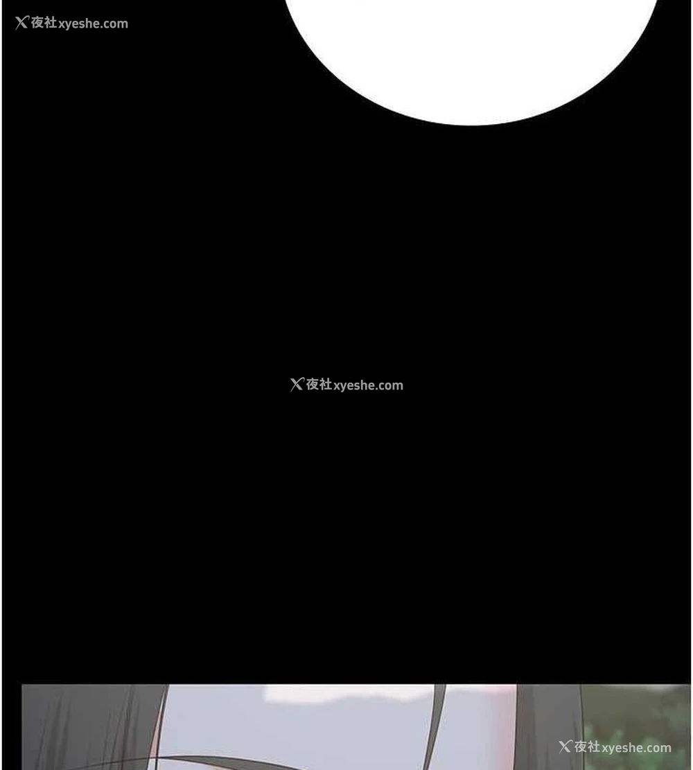 31P - 监狱女囚