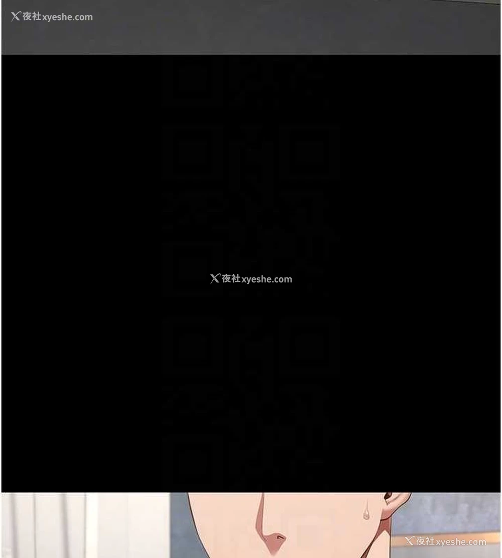 48P - 监狱女囚
